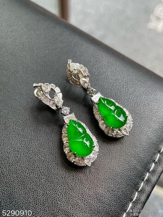 老坑玻璃种帝王绿葫芦耳坠【5290910】具体价格微信咨询 商品图3
