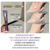 三代升级！欧莱雅紫熨斗眼霜水光充盈淡化黑眼圈紧致7.5ml/30ml 商品缩略图4