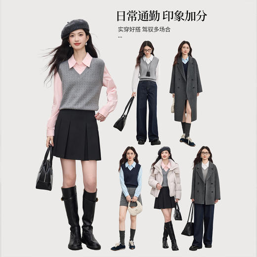 【双𝟭𝟭特卖】熙世界高智感学院风长袖衬衫马甲叠穿假两件针织衫2025秋日新款 商品图2