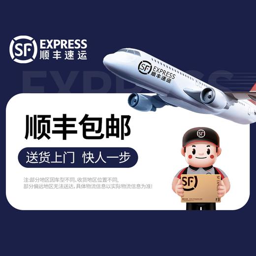 一价到底【咏礼记 大连辽刺参】四季温补 八珍之首 刺粗肉厚 开袋即食不挂冰海参 买2斤赠1斤 到手3斤 再送10袋鲍汁 买三组还送进口红酒两瓶（分开发货） 商品图10