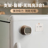 【狂响合集】狂响蓝牙音箱磁吸迷你小型音响无线充电手机支架户外便携可用浴室防溅水男女生日礼物  K13   火焰灯实木山体版（不带香薰）K6 商品缩略图4