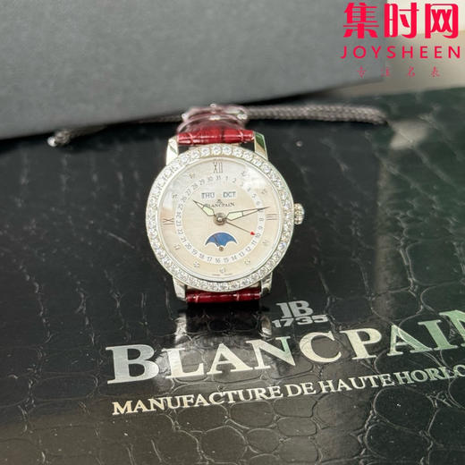 TWT宝珀月亮美人天然贝母盘女表（钻圈贝母面）女士机械腕表 女装3663全历月相腕表 表径35mm 商品图2