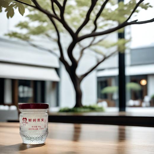 央珍鲜炖燕窝40ml*336瓶年卡 商品图4