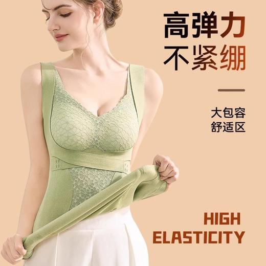 【提拉聚拢防下垂发热带胸垫保暖内衣】女士2025新款免穿文胸保暖背心女冬季 商品图3