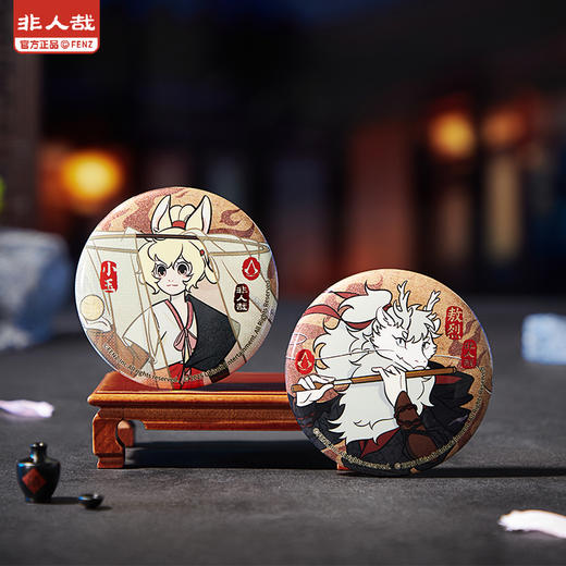 《非人哉官方店》刺客信条联名马口铁徽章盲盒双闪银葱动漫周边吧唧胸针 商品图3
