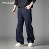 PINLI品立2025新款男士宽松秋季百搭美式高街休闲直筒牛仔长裤潮GD253116125 商品缩略图0