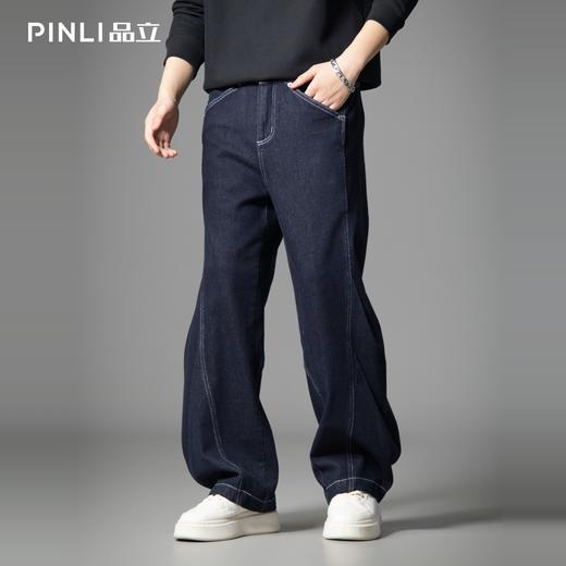 PINLI品立2025新款男士宽松秋季百搭美式高街休闲直筒牛仔长裤潮GD253116125 商品图0