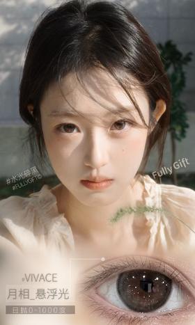 【新品推荐】Fullygift 日抛10片装 158/2盒  288/4盒 428/6盒 728/12盒