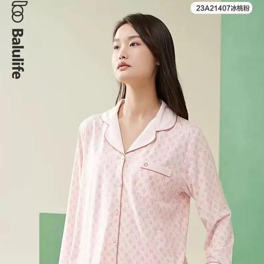 女士传统长袖女套春秋长袖家居服套装长袖长裤【23A21407】 商品图2