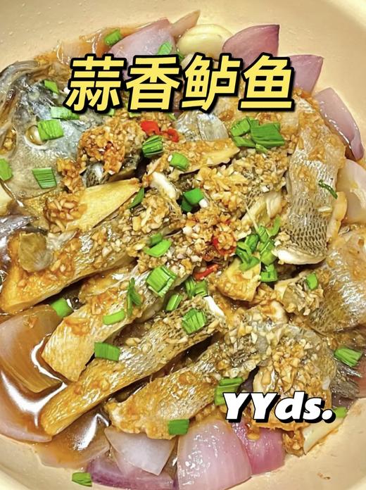 海鲈鱼（袋）一条 商品图2