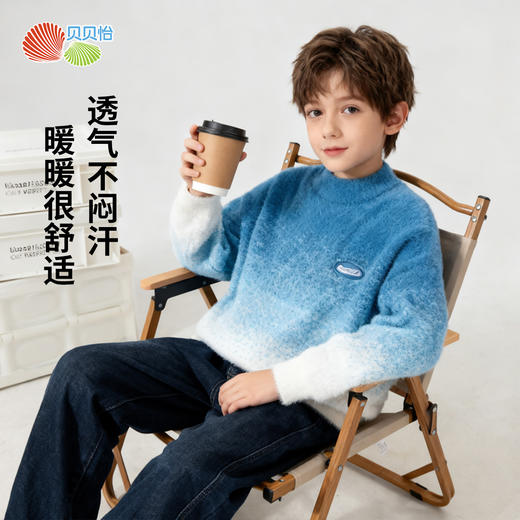 贝贝怡套头毛衣ZB3ES081 商品图5