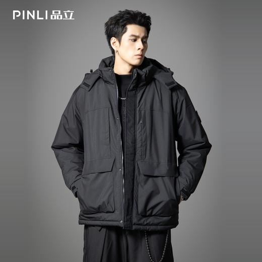 PINLI品立2025秋冬新款可拆卸连帽棉服外套潮男宽松工装休闲棉衣GD253105164 商品图0