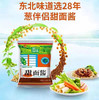 欣和 葱伴侣甜面酱 180g/袋 商品缩略图0