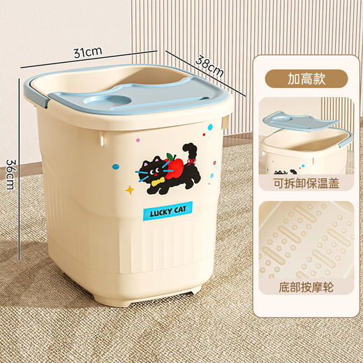 【秋冬可移动泡脚桶】家用高深桶过膝养生足浴盆 宿舍带盖过小腿熏蒸洗脚桶  商品图11