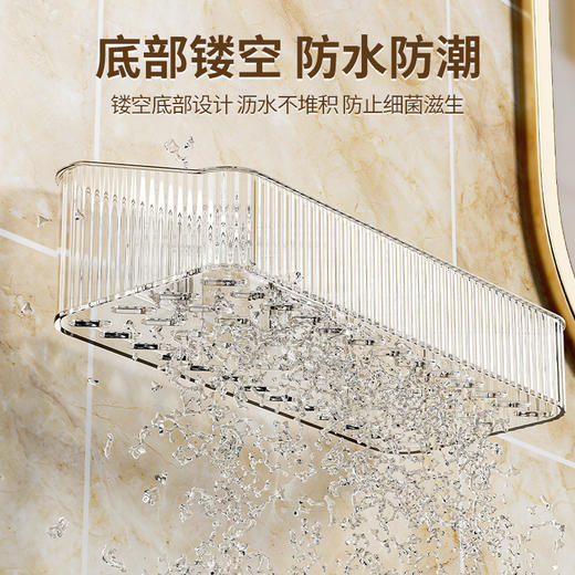 超值俩件【防水防潮❗️免打孔】卫生间收纳盒子壁挂免打孔日用餐厨托盘洗漱台收纳轻奢浴室置物架。ja 商品图2