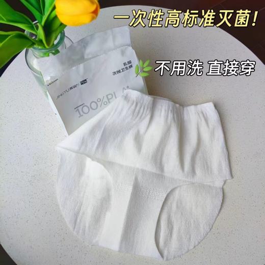 换购专用链接，单拍不发货 商品图4