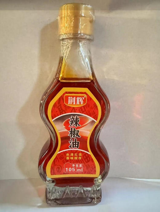 荆辉 辣椒油 105ml/瓶 商品图0