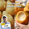 生态丑梨&佛手梨 | 合作生产 * Ecological Ugly Pear | Partner Production 商品缩略图0