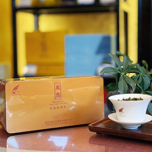 弘春茗茶 爽逸铁观音铁盒装150克 商品图0