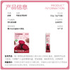 【徐姬】有机甜菜根粉 5g*10条 商品缩略图5