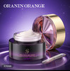 捡漏！ORANINORANGE奥西新生玻色因多肽淡纹紧致焕颜面霜50g再送面膜1盒 商品缩略图0