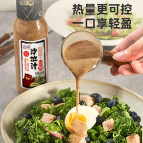 百利沙拉酱焙煎芝麻沙拉汁（卡路里减少50%）蔬菜水果230g /粮油调味 /调味品 /西式酱料