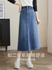 【双𝟭𝟭特卖】熙世界牛仔半身裙女新款2025年秋高腰复古港风开叉中长裙A字裙 商品缩略图1