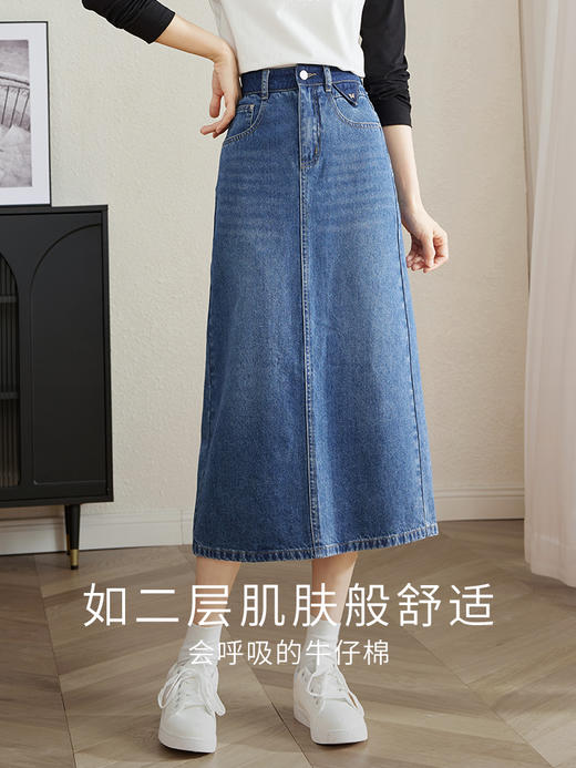 【双𝟭𝟭特卖】熙世界牛仔半身裙女新款2025年秋高腰复古港风开叉中长裙A字裙 商品图1