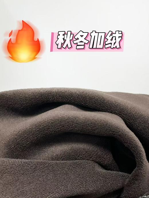 🔥内里牛奶绒【牛仔裤】7863筒喇裤秋冬加绒厚款微喇裤-喜出 商品图3