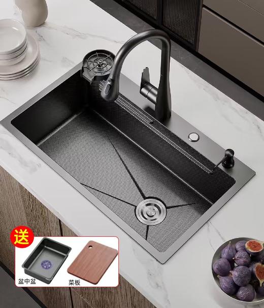 6101 斑马大单槽75*45(升级款) 商品图1