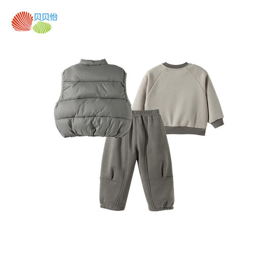 贝贝怡童装儿童秋冬套装三件套夹棉马甲保暖卫衣长裤新款男童冬装ZB4ET018 商品图5