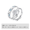 【Winy】s925 银冰花誓言戒指 情侣款可调节 纯银防过敏 小众 ins 风送礼首选 商品缩略图4