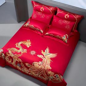 【whinny/惠谊】中国风喜庆吉祥经典龙凤刺绣纹样婚庆八件套 福星高照