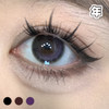 #Eetlle 虞美人的一粒星 黑/巧/紫 14.0mm【1片装】舒适推荐 / 年抛 商品缩略图4