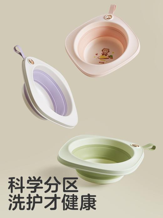 KUB可优比婴儿折叠脸盆宝宝洗脸盆新生儿洗屁股盆便携式儿童专用 商品图2