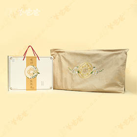  寒湿重、阳气弱、爱淤堵的人，一早一晚把这里敷热，阳气足了、身体不寒不堵也不虚了