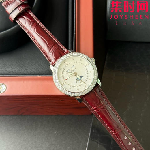 TWT宝珀月亮美人天然贝母盘女表（钻圈太阳纹雕刻面）女士机械腕表 女装3663全历月相腕表 表径35mm 商品图1