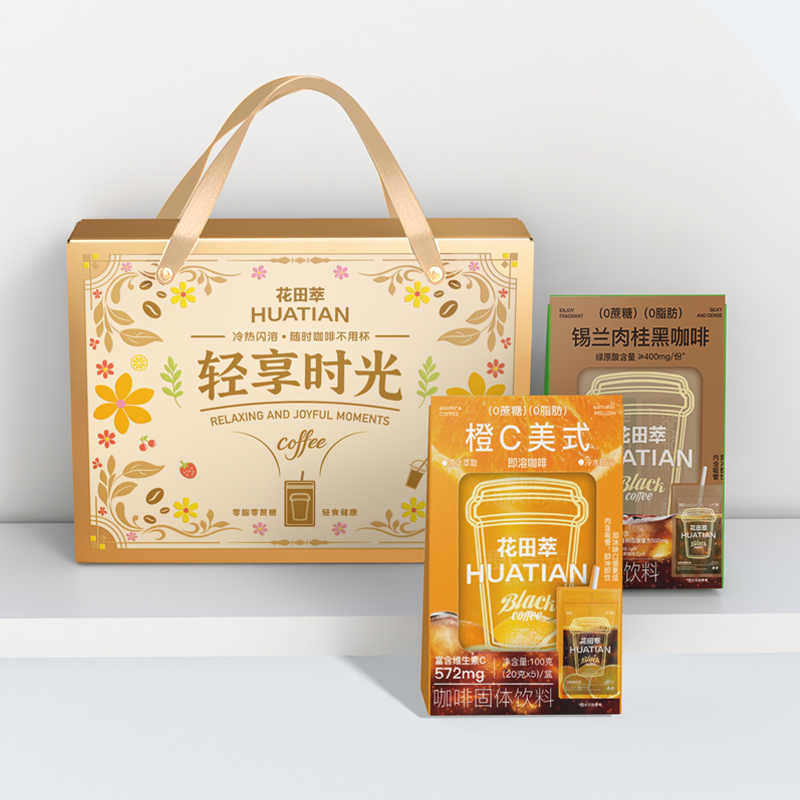 花田萃轻享时光礼盒 (10杯)