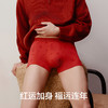 【新品上新】有棵树纯棉透气裆本命年红色男士四角内裤-U1302 商品缩略图1