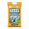 袁谷长粒香米 20斤 方正大米 2025年新米 东北大米 GB/T20040  粳米 /粮油调味 /米 /长粒香米 商品缩略图2