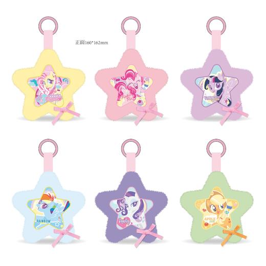 孩子萌 小马宝莉杂志2026年 随刊送赠品my little pony少儿社交能力培养紫悦公主漫画书魔法故事 商品图1