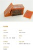 雪梨枇杷金桔片 独立小包装 商品缩略图9