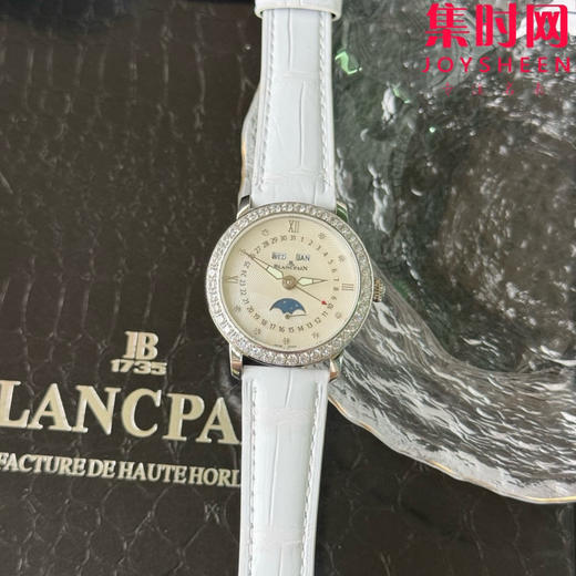 TWT宝珀月亮美人天然贝母盘女表（钻圈太阳纹雕刻面）女士机械腕表 女装3663全历月相腕表 表径35mm 商品图2