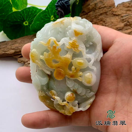 派瑞翡翠 翡翠手把件 糯种 黄翡 商品图2