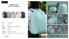 爱思迪双肩背包系列