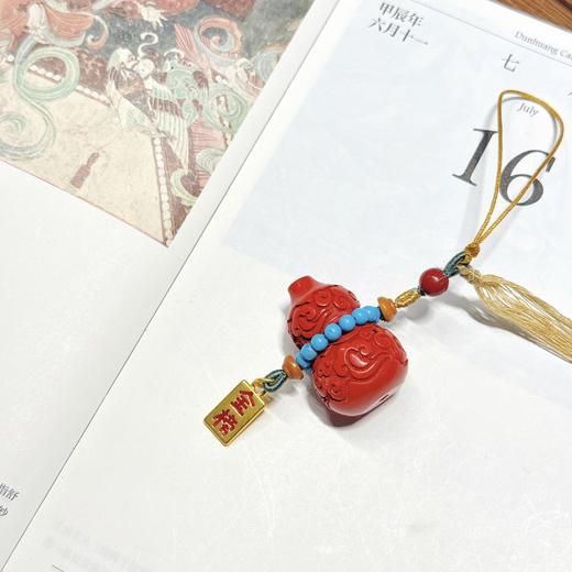 【敦煌吉福·朱砂葫芦挂件】敦煌福禄葫芦古风手机链挂件本命年挂饰包挂钥匙挂件朱砂小饰品 商品图3