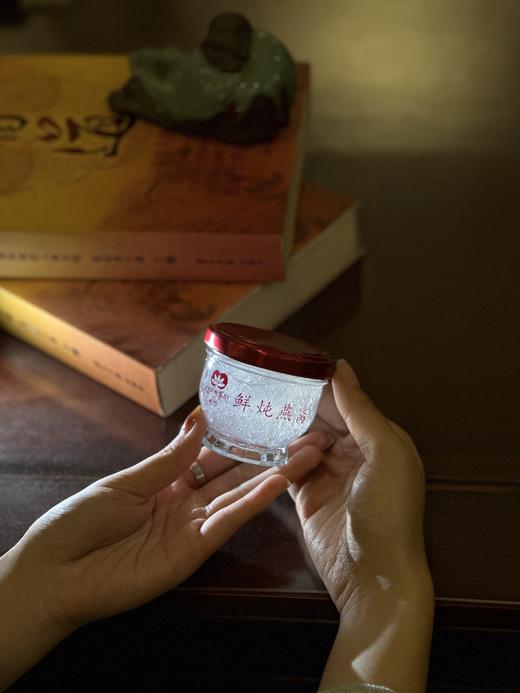 央珍鲜炖燕窝70ml*28瓶月卡 商品图3