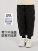 【现货发79/条】90-150儿童50绒白鸭羽绒加绒加厚男童中小童小宝宝羽绒裤冬季防风保暖女童长裤店 商品缩略图0
