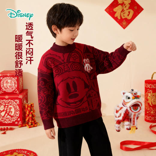 迪士尼男童冬季新款针织套头毛衣 商品图4