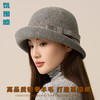 韩国东大门高品质皮带羊毛，渔夫帽高订显脸小毛呢盆帽 JC-M3231 商品缩略图1